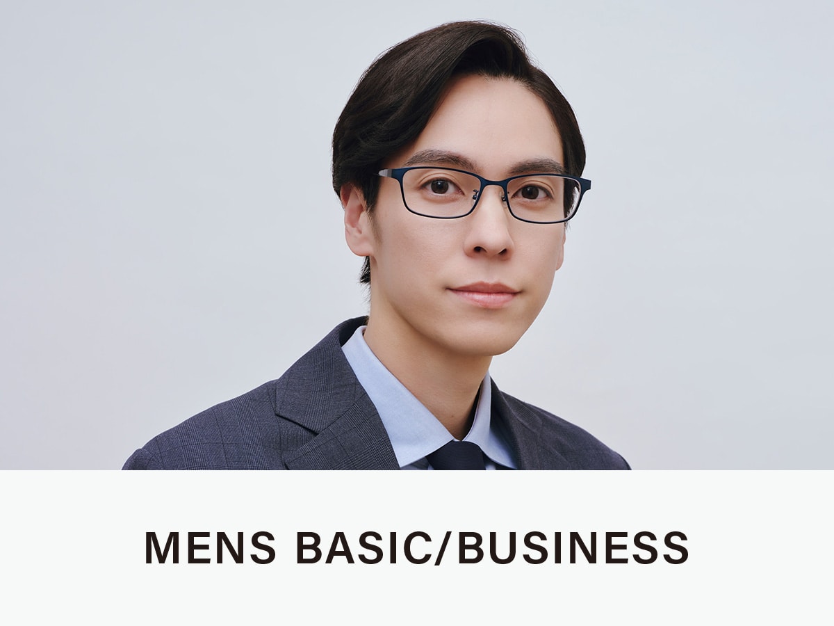 BUSINESS