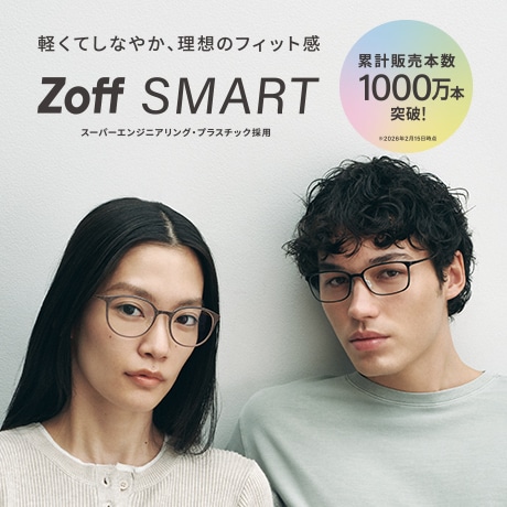 Zoff SMART