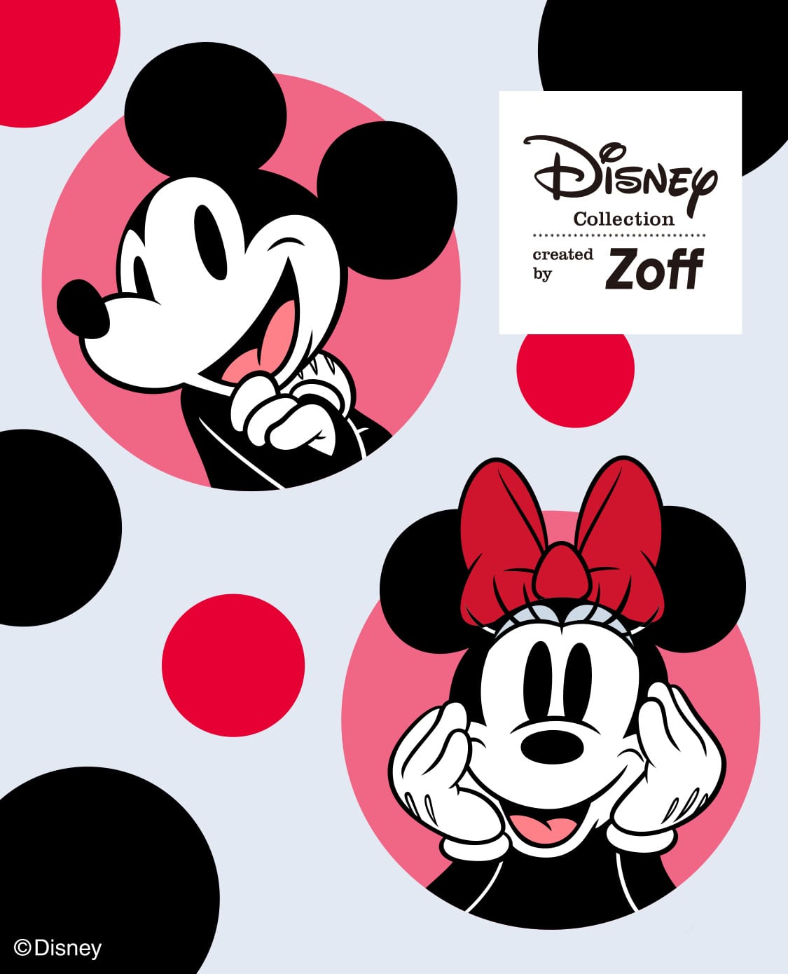 Disney