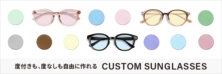 CUSTOM SUNGLASSES
